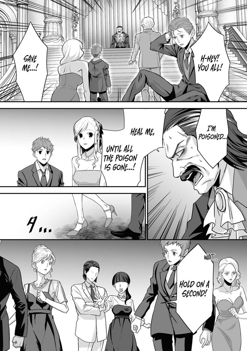 isshun_de_chiryou_shiteita_no_ni_yakudatazu_to_tsuihousareta_tensai_chiyushi_yami_healer_to_shite_tanoshiku_ikiru_26b_9