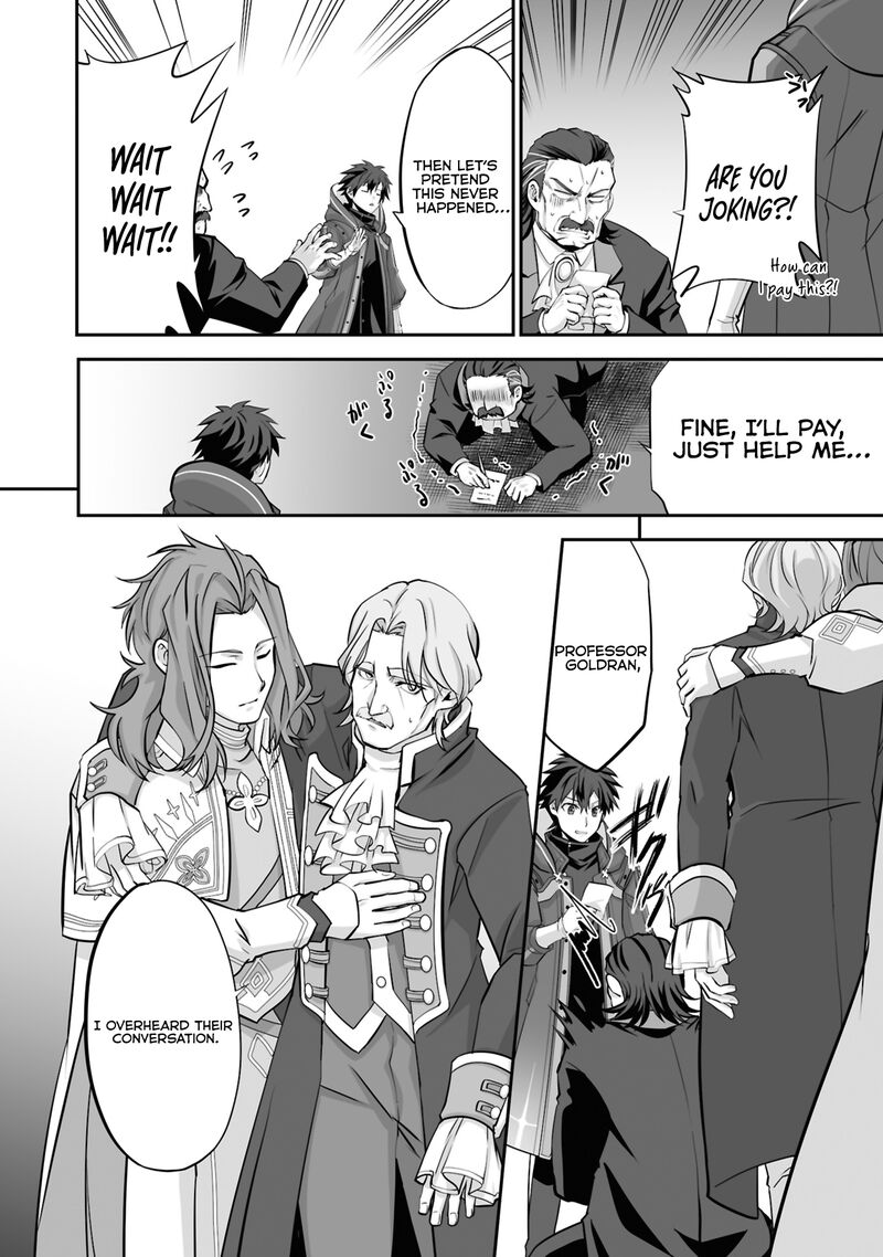 isshun_de_chiryou_shiteita_no_ni_yakudatazu_to_tsuihousareta_tensai_chiyushi_yami_healer_to_shite_tanoshiku_ikiru_26c_2