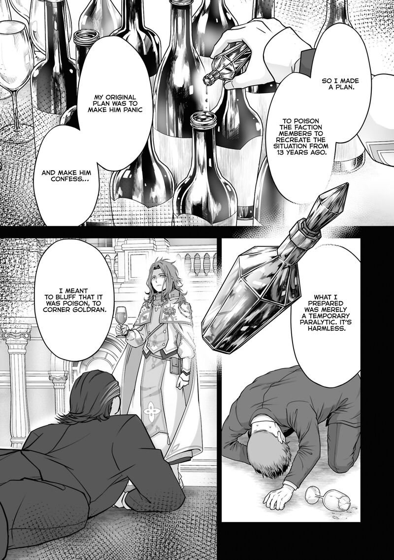 isshun_de_chiryou_shiteita_no_ni_yakudatazu_to_tsuihousareta_tensai_chiyushi_yami_healer_to_shite_tanoshiku_ikiru_26c_9