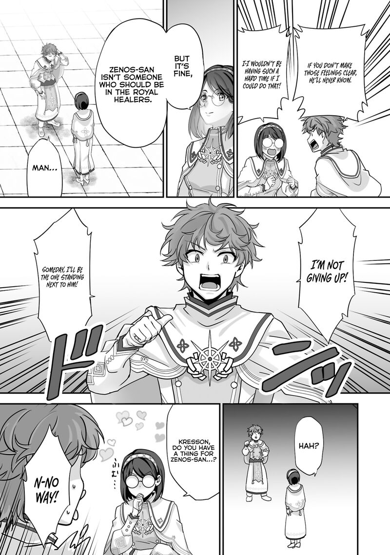 isshun_de_chiryou_shiteita_no_ni_yakudatazu_to_tsuihousareta_tensai_chiyushi_yami_healer_to_shite_tanoshiku_ikiru_27c_3