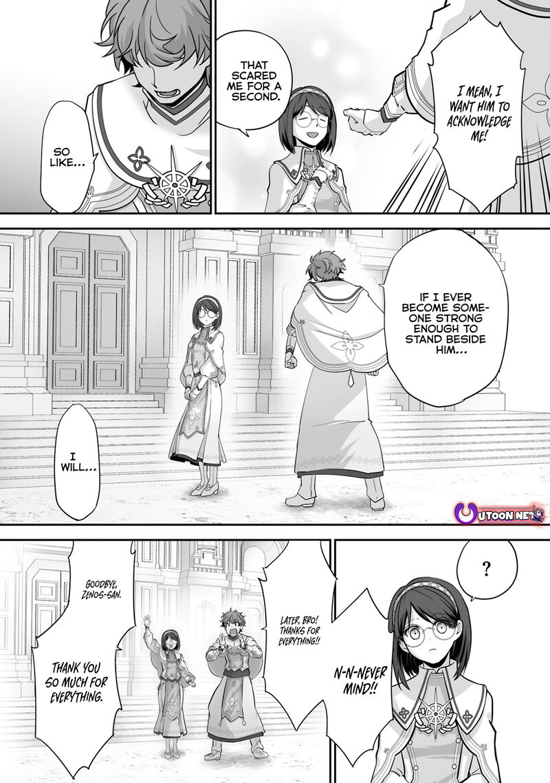 isshun_de_chiryou_shiteita_no_ni_yakudatazu_to_tsuihousareta_tensai_chiyushi_yami_healer_to_shite_tanoshiku_ikiru_27c_4