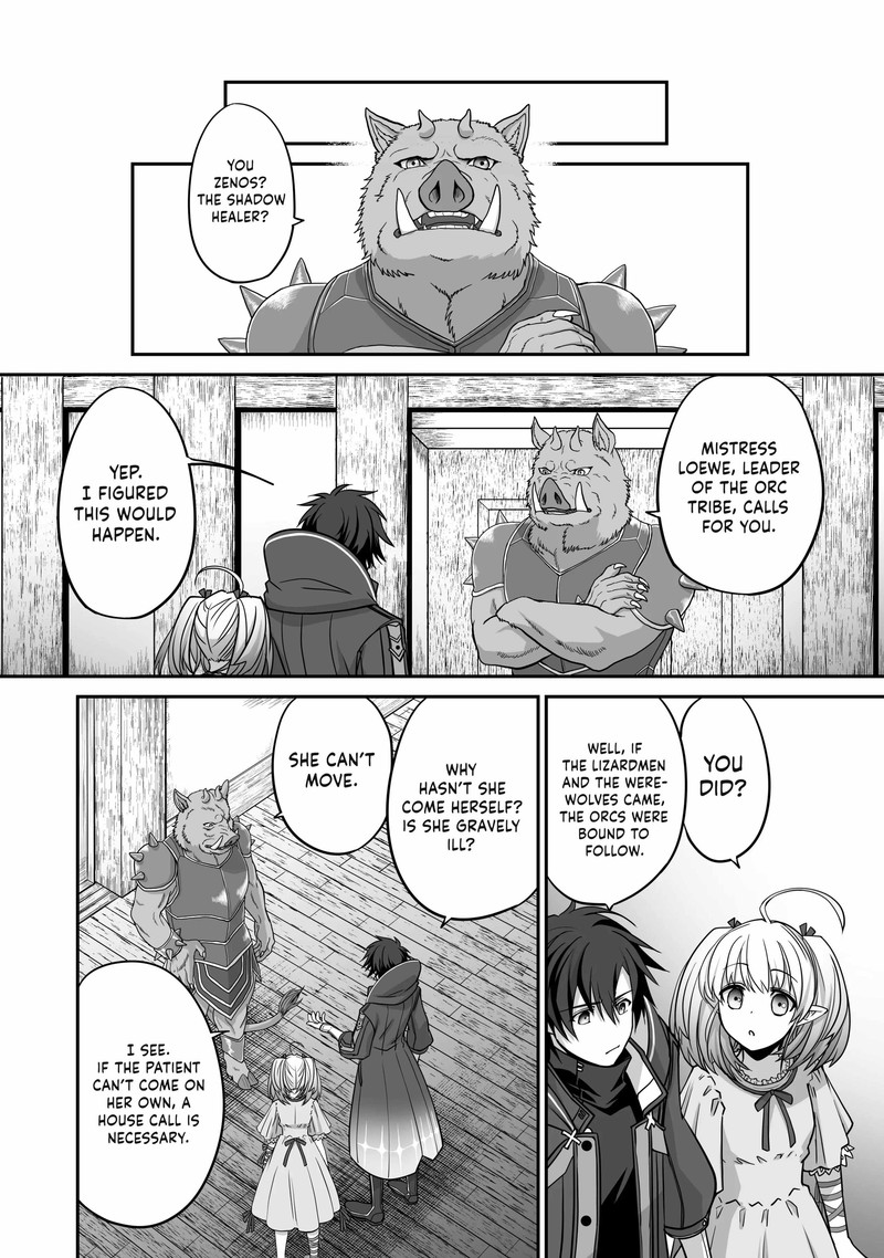 isshun_de_chiryou_shiteita_no_ni_yakudatazu_to_tsuihousareta_tensai_chiyushi_yami_healer_to_shite_tanoshiku_ikiru_3_8