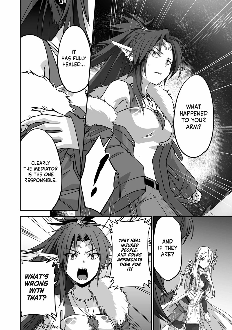 isshun_de_chiryou_shiteita_no_ni_yakudatazu_to_tsuihousareta_tensai_chiyushi_yami_healer_to_shite_tanoshiku_ikiru_6_8