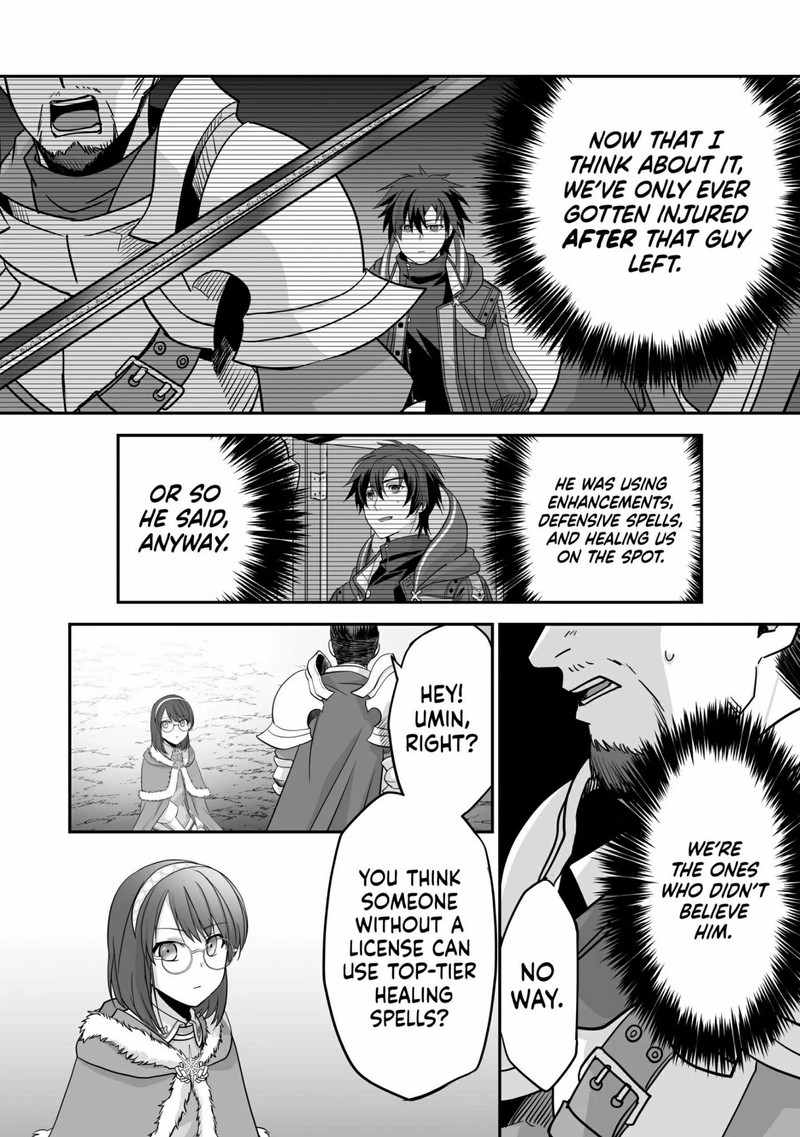 isshun_de_chiryou_shiteita_no_ni_yakudatazu_to_tsuihousareta_tensai_chiyushi_yami_healer_to_shite_tanoshiku_ikiru_8_22
