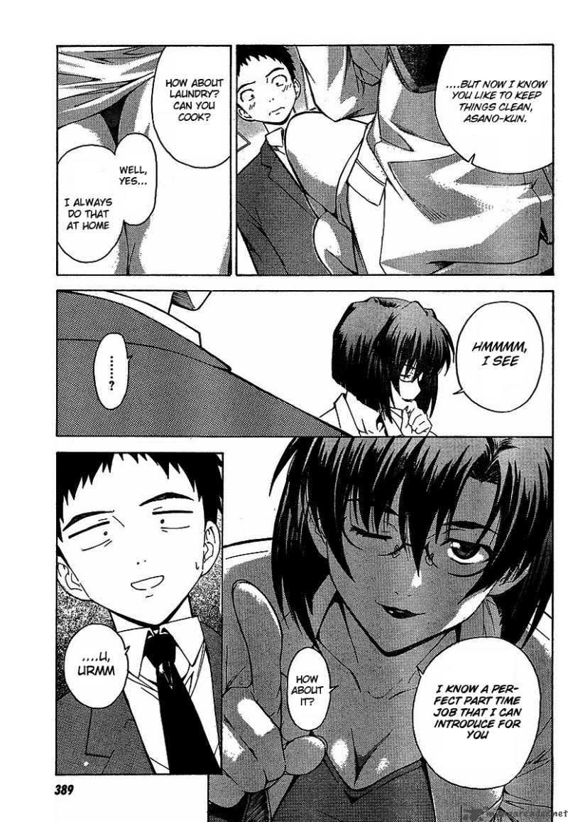 isuca_1_10