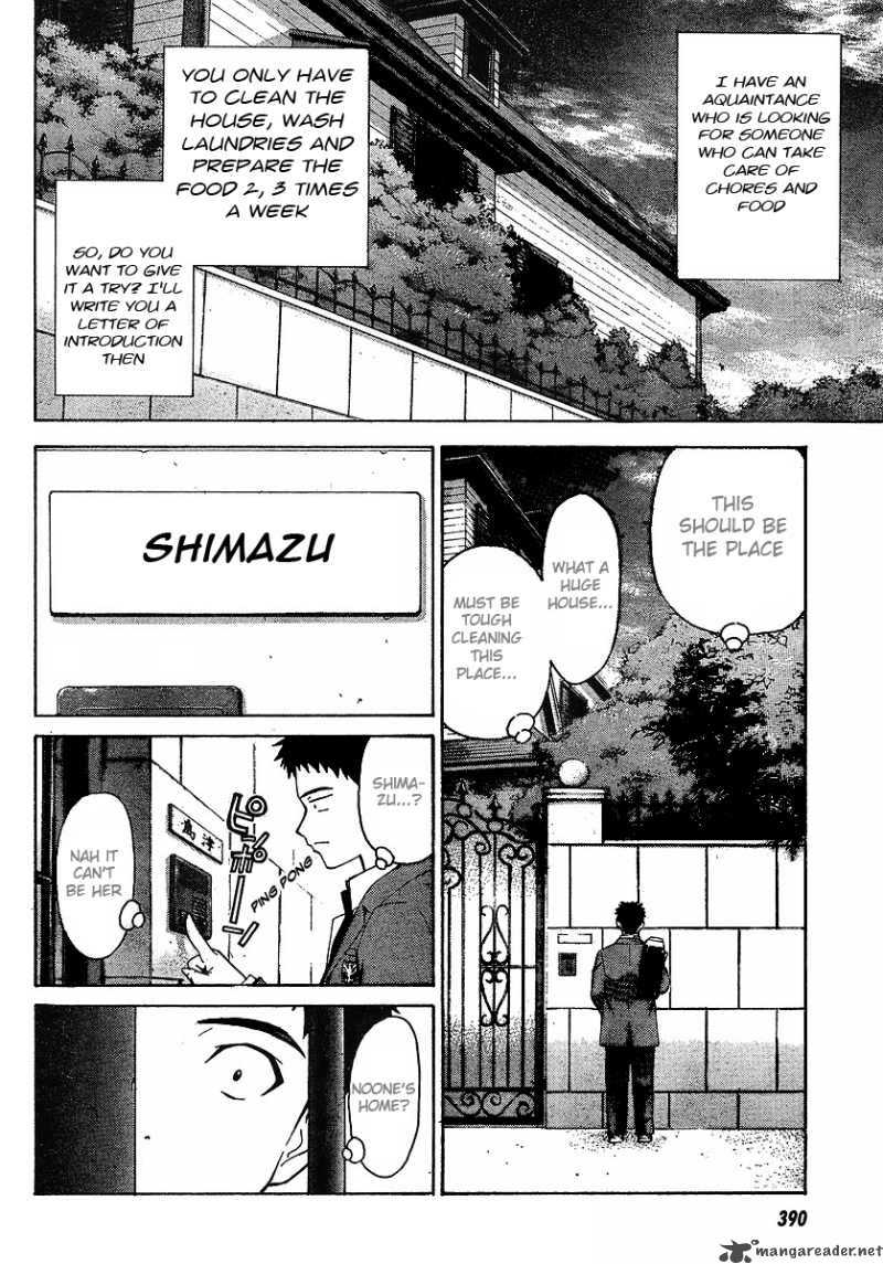 isuca_1_11