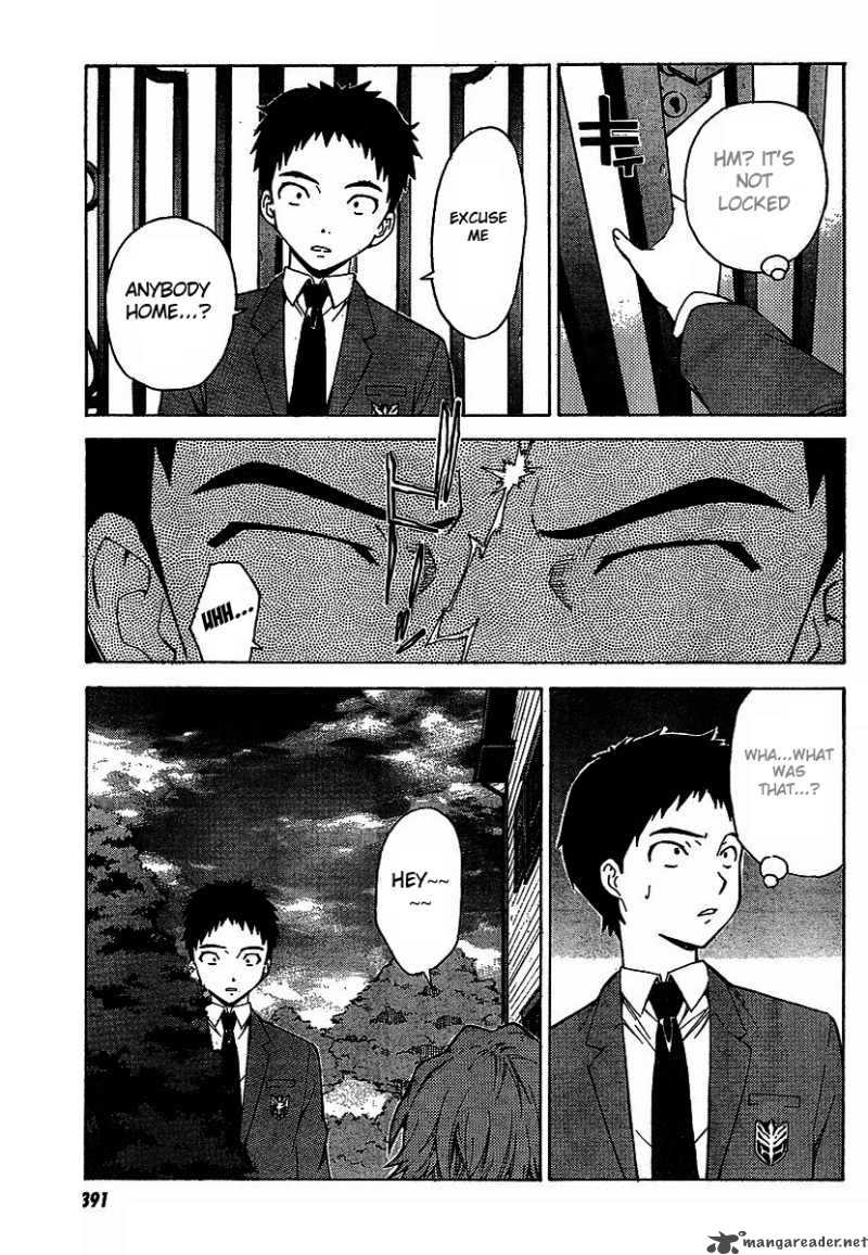 isuca_1_12