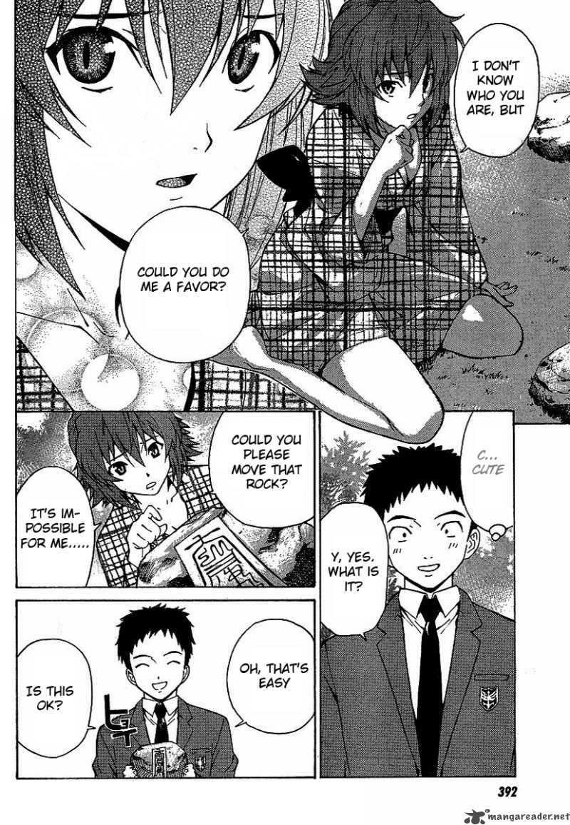 isuca_1_13