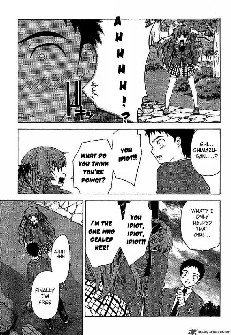 isuca_1_14