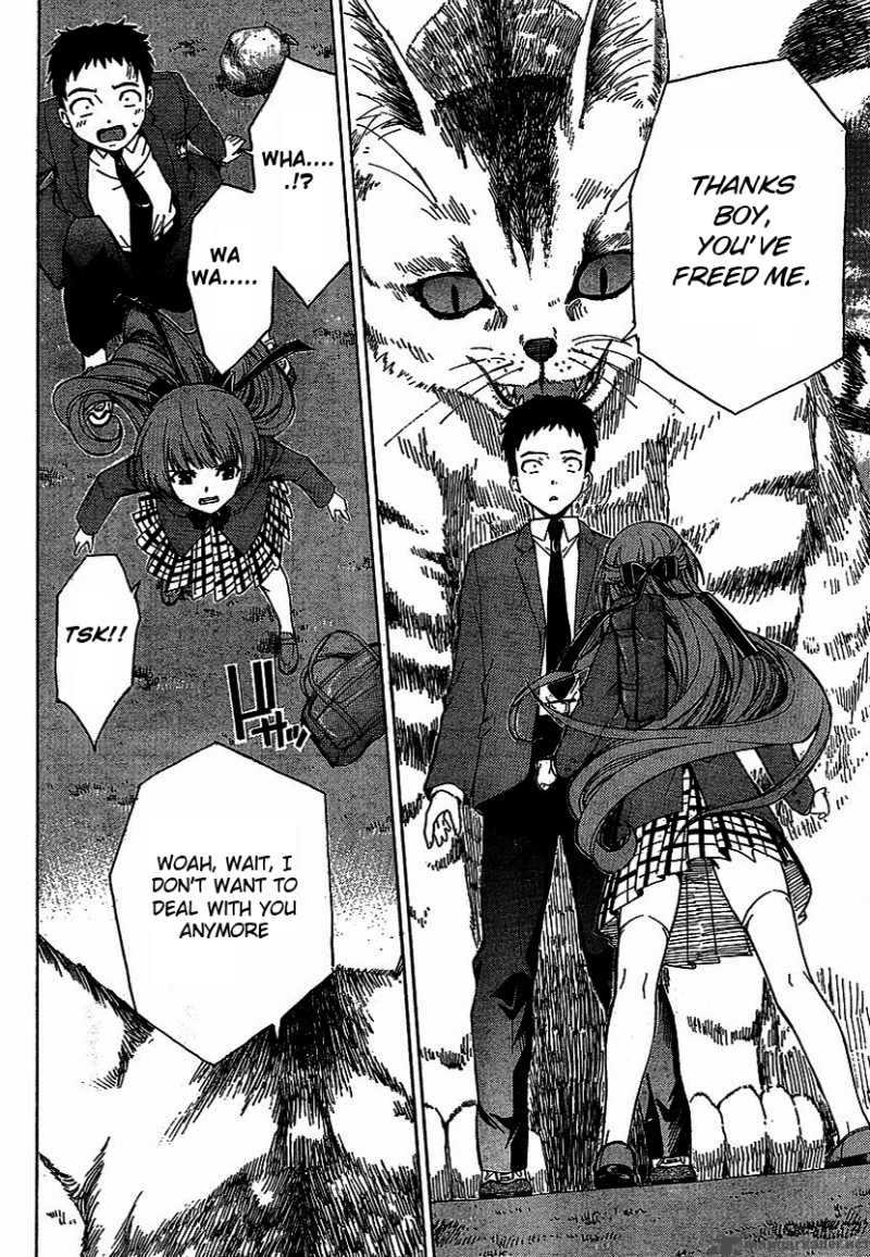 isuca_1_15