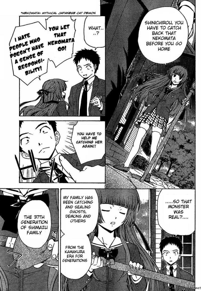 isuca_1_20