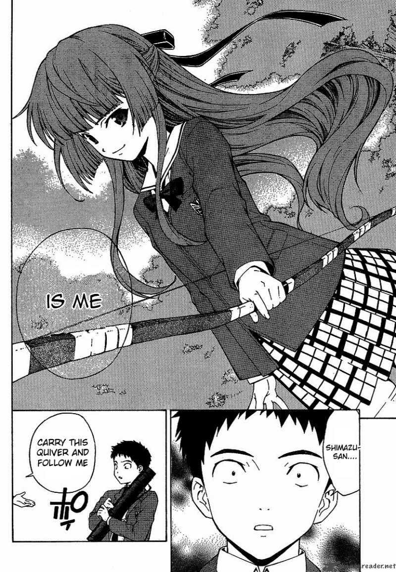 isuca_1_21