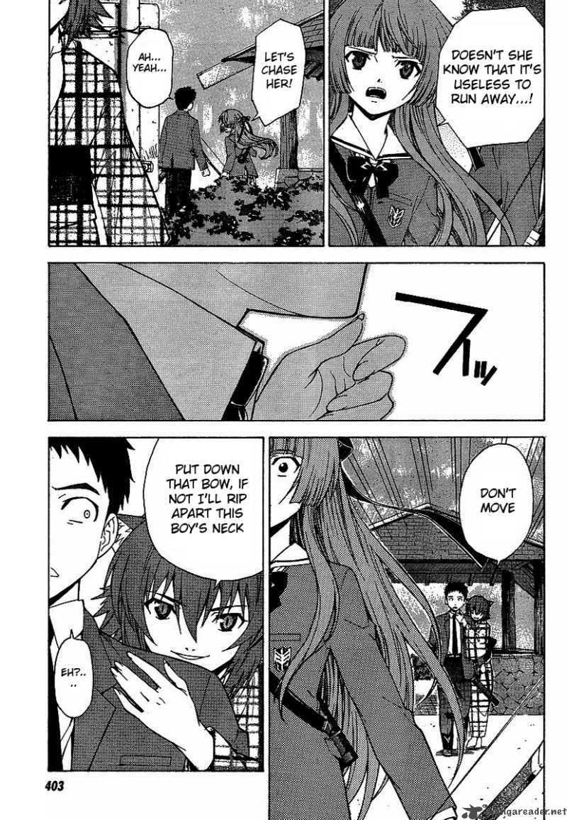isuca_1_24
