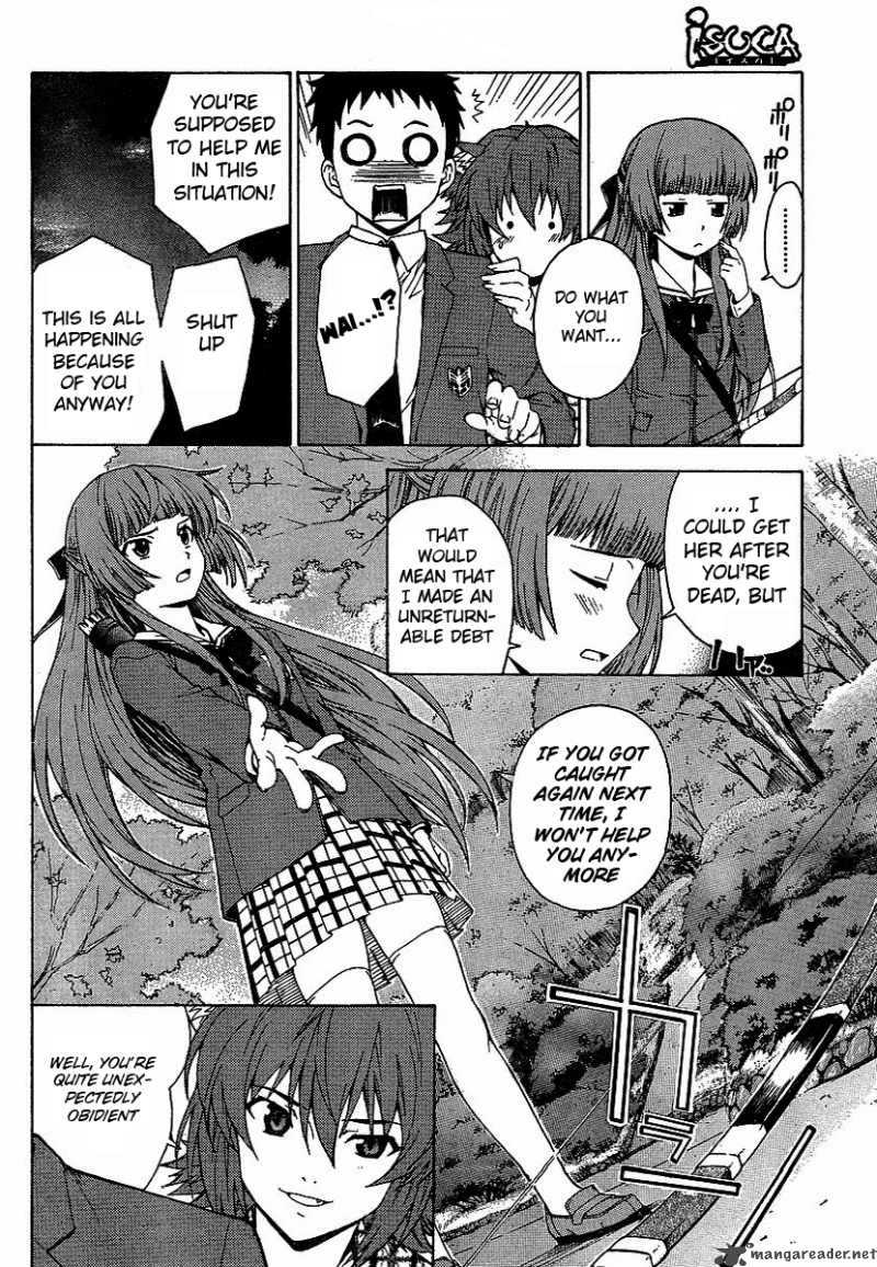 isuca_1_25