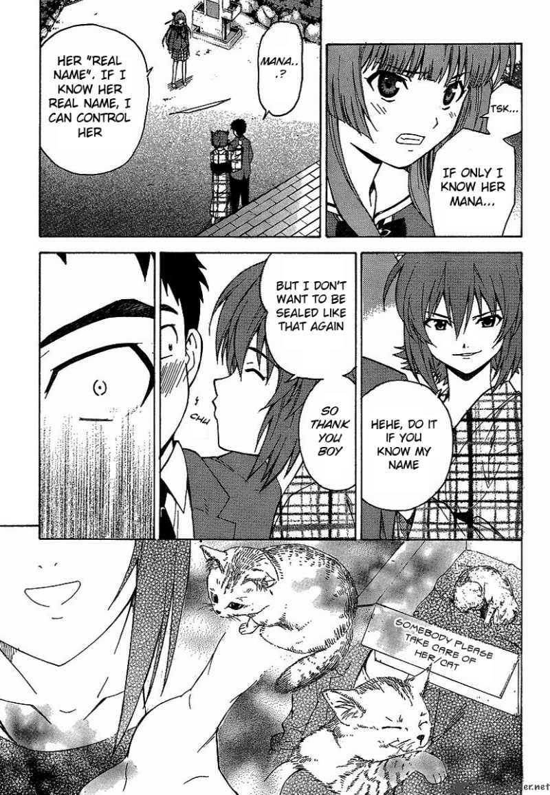 isuca_1_26