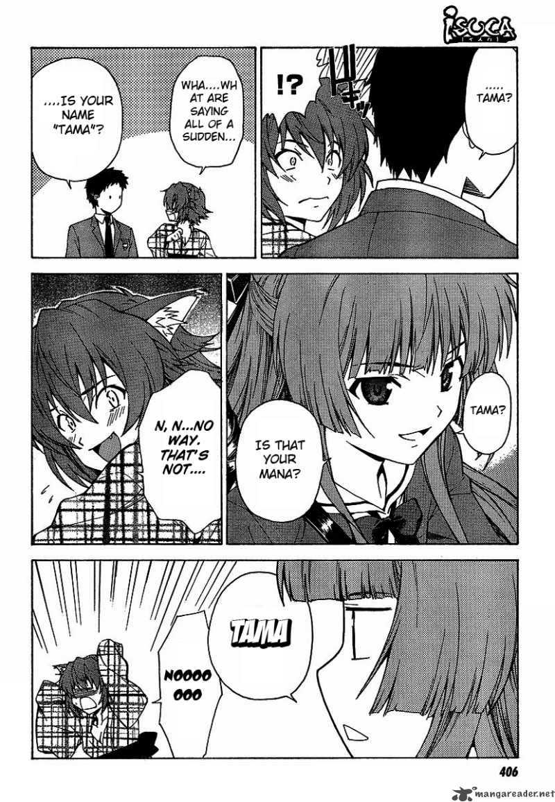 isuca_1_27