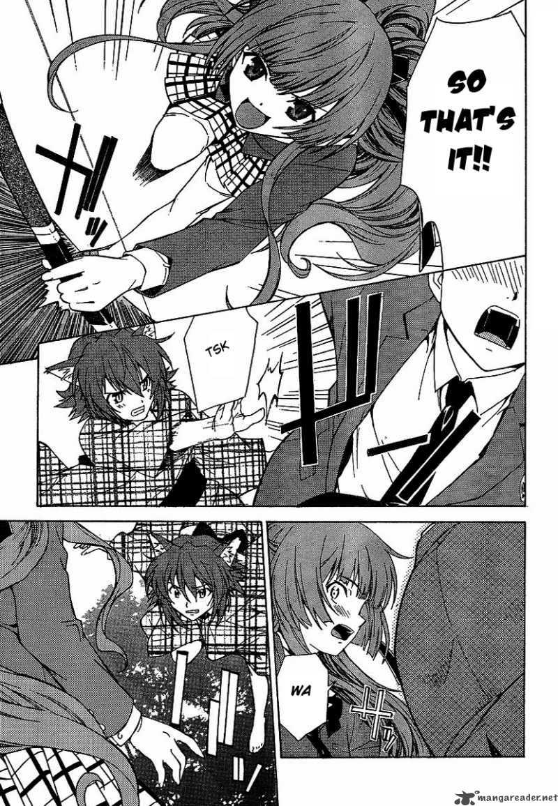 isuca_1_28