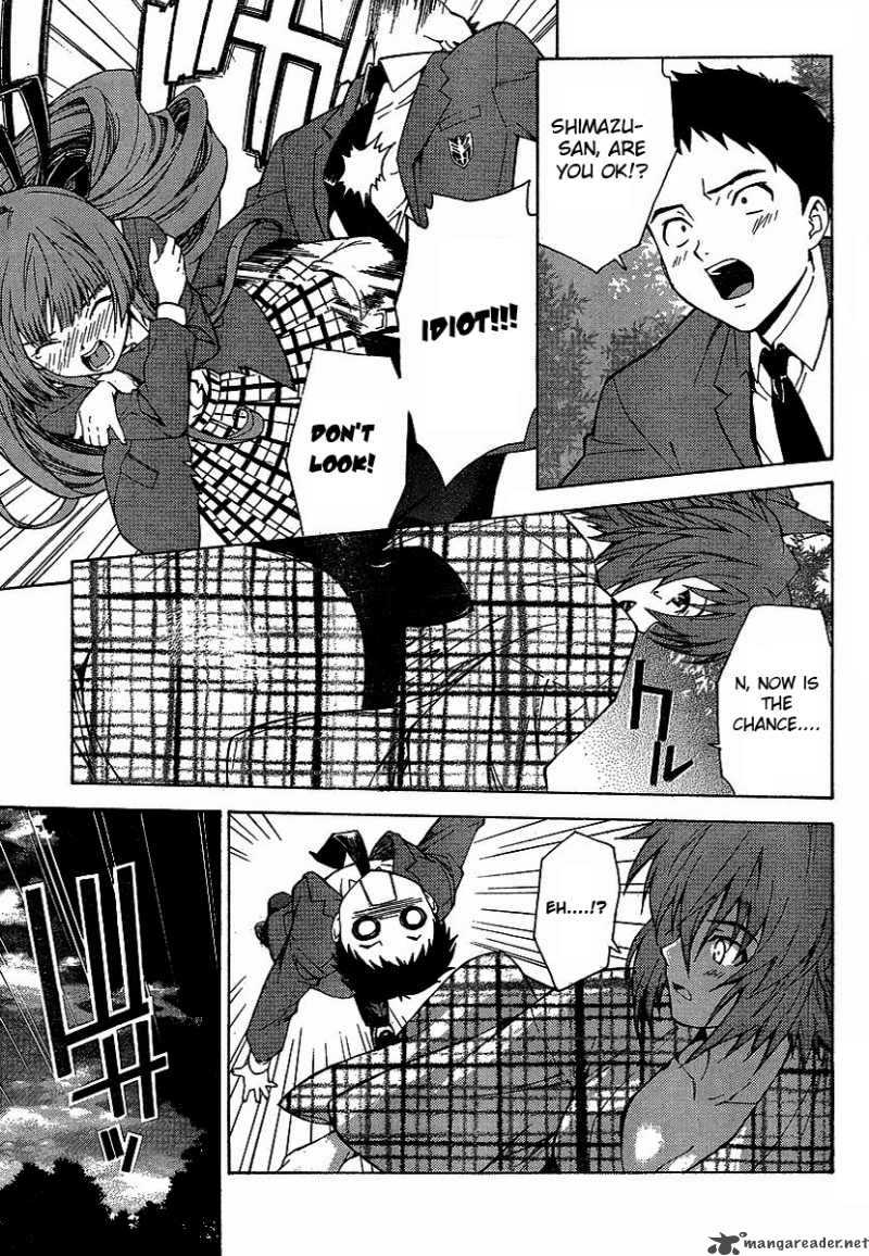 isuca_1_30