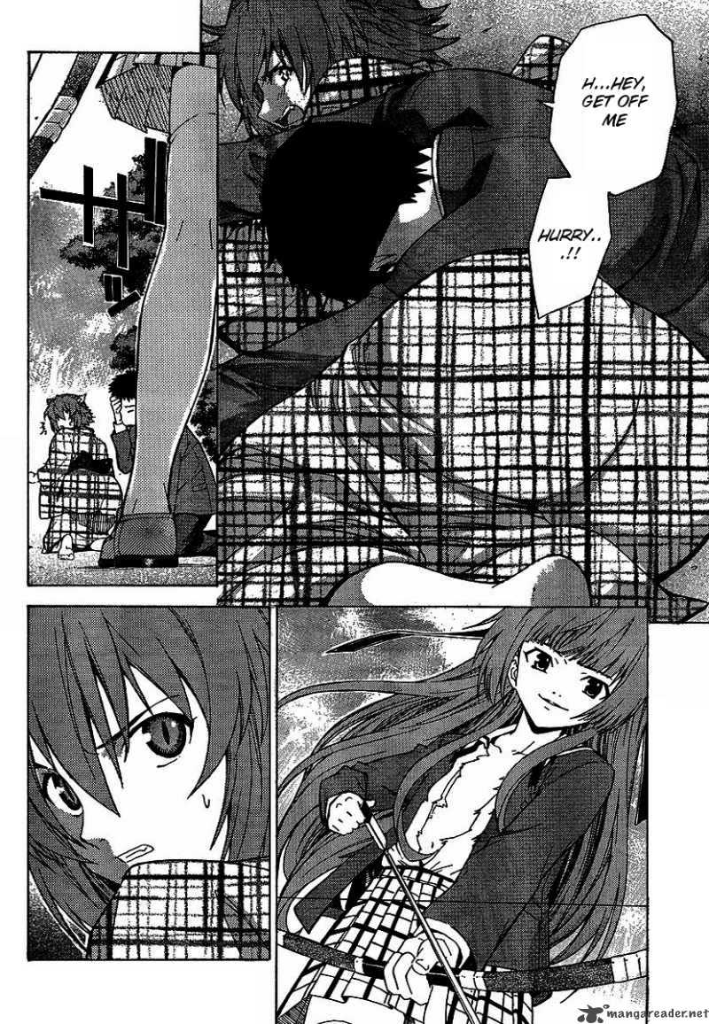 isuca_1_31
