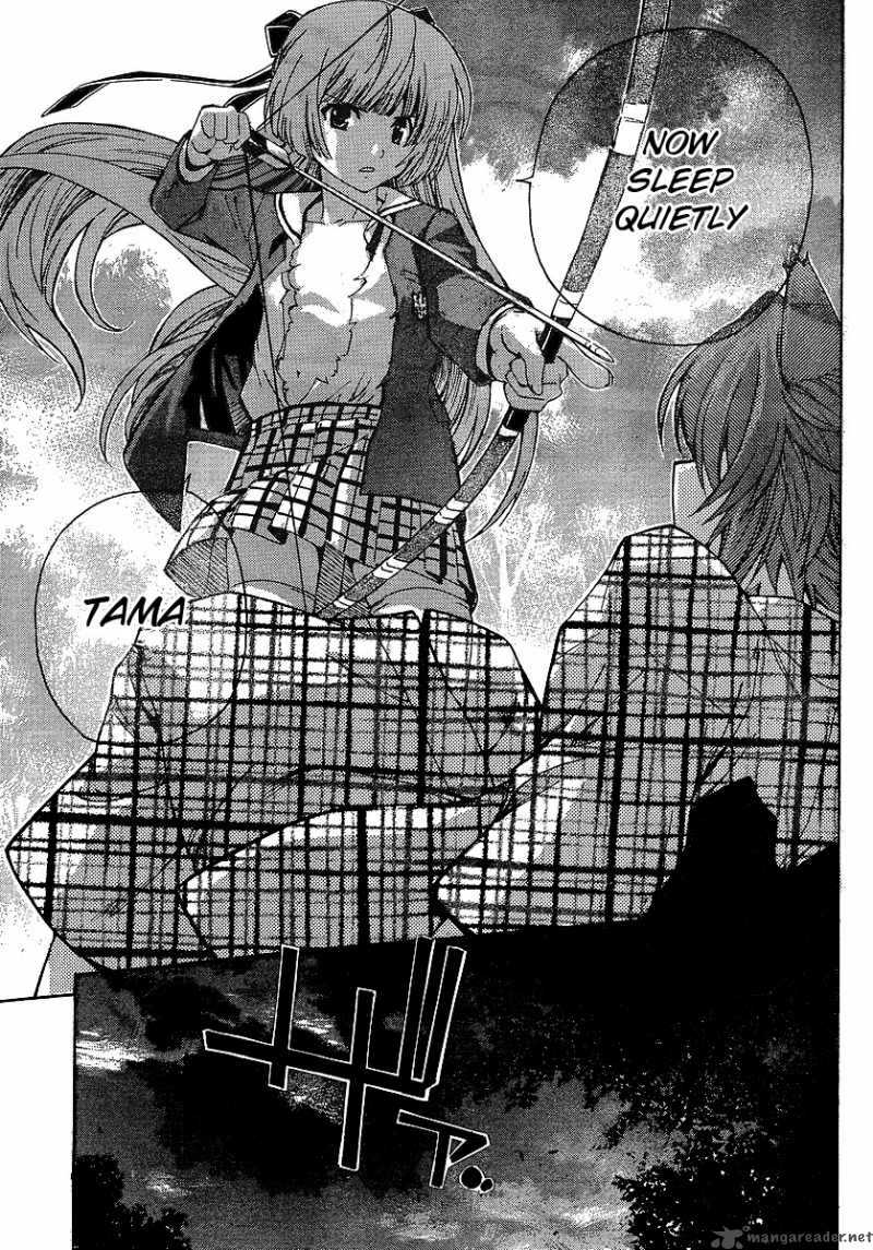 isuca_1_32