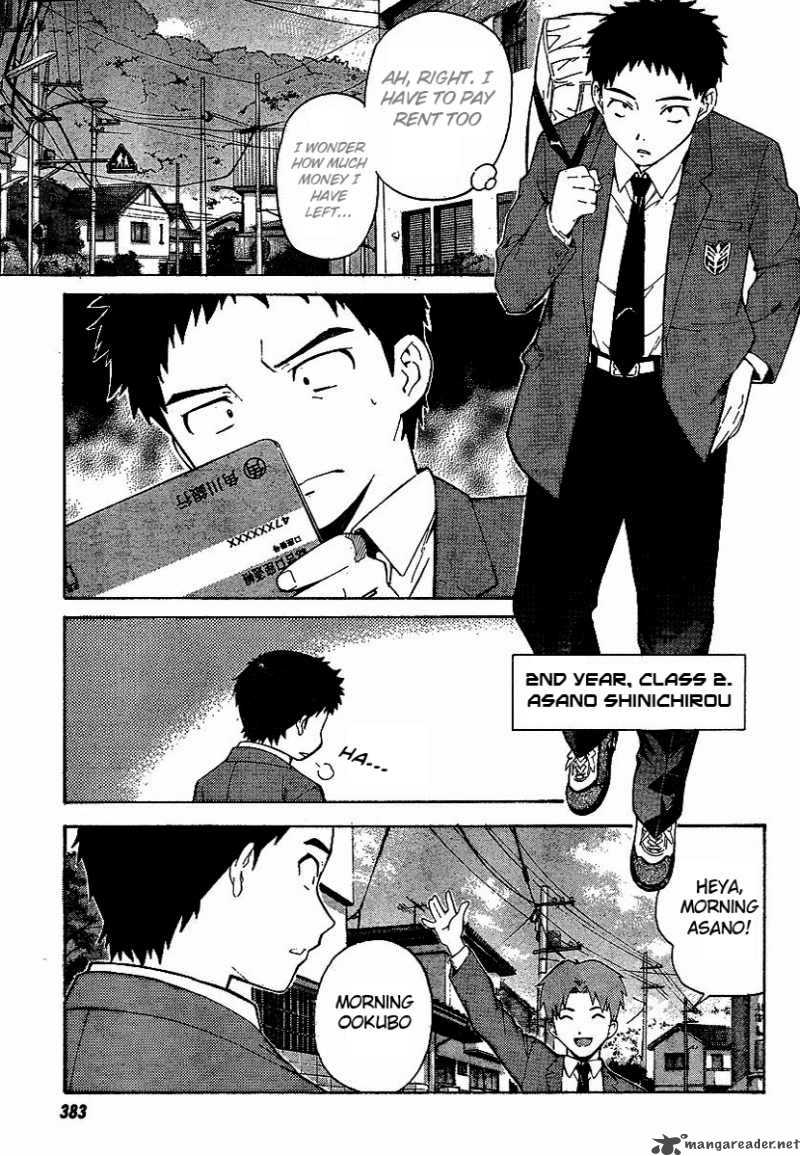 isuca_1_4