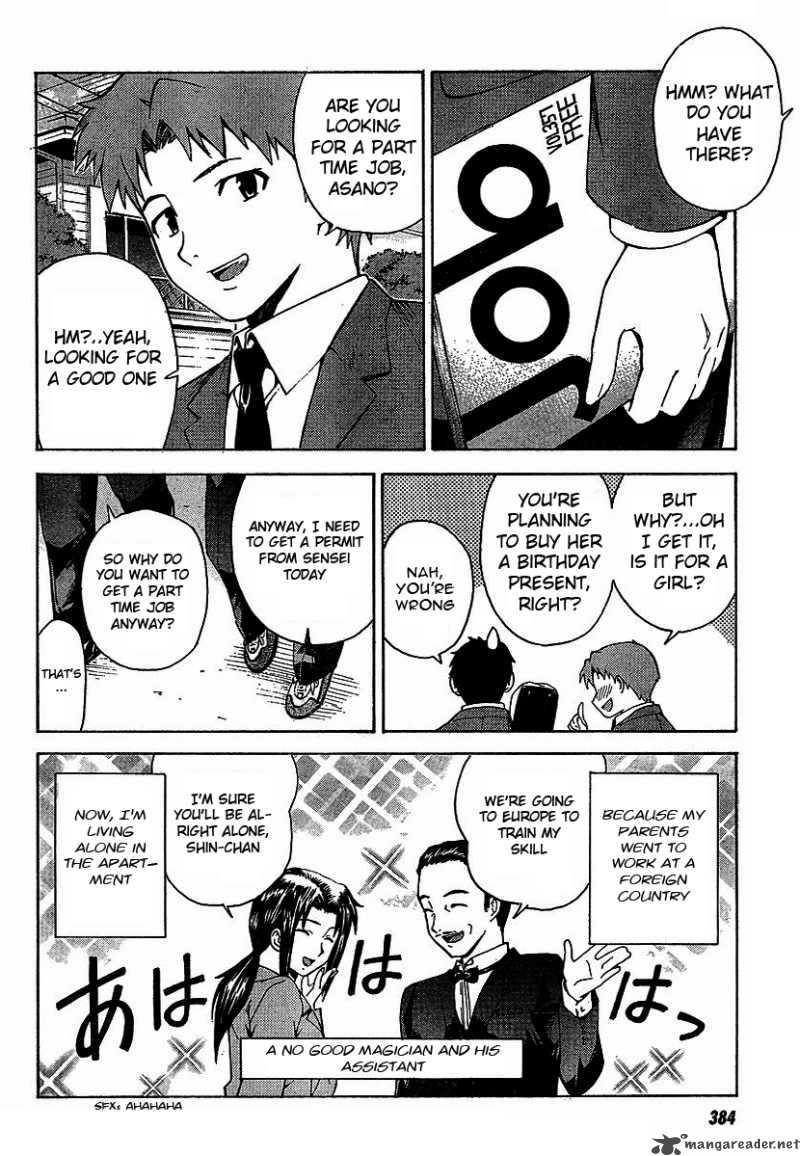 isuca_1_5