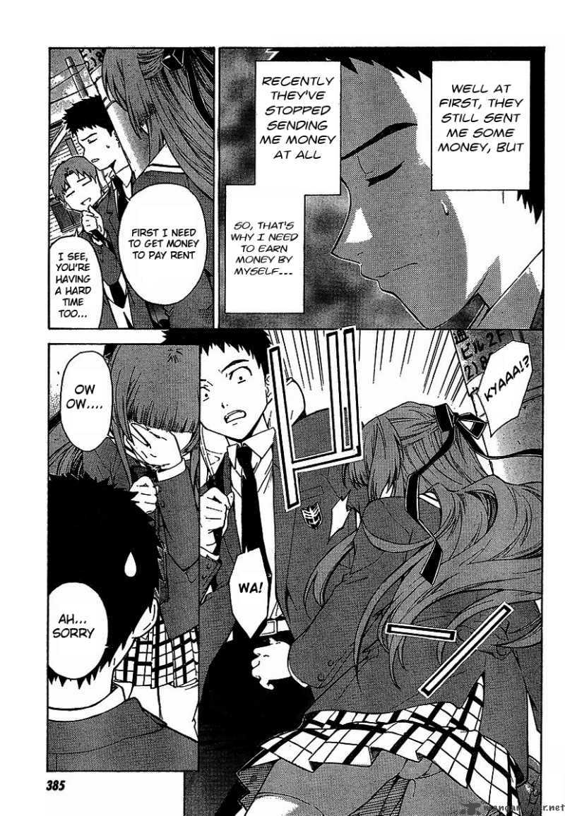 isuca_1_6