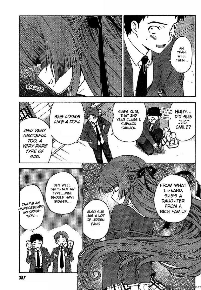 isuca_1_8