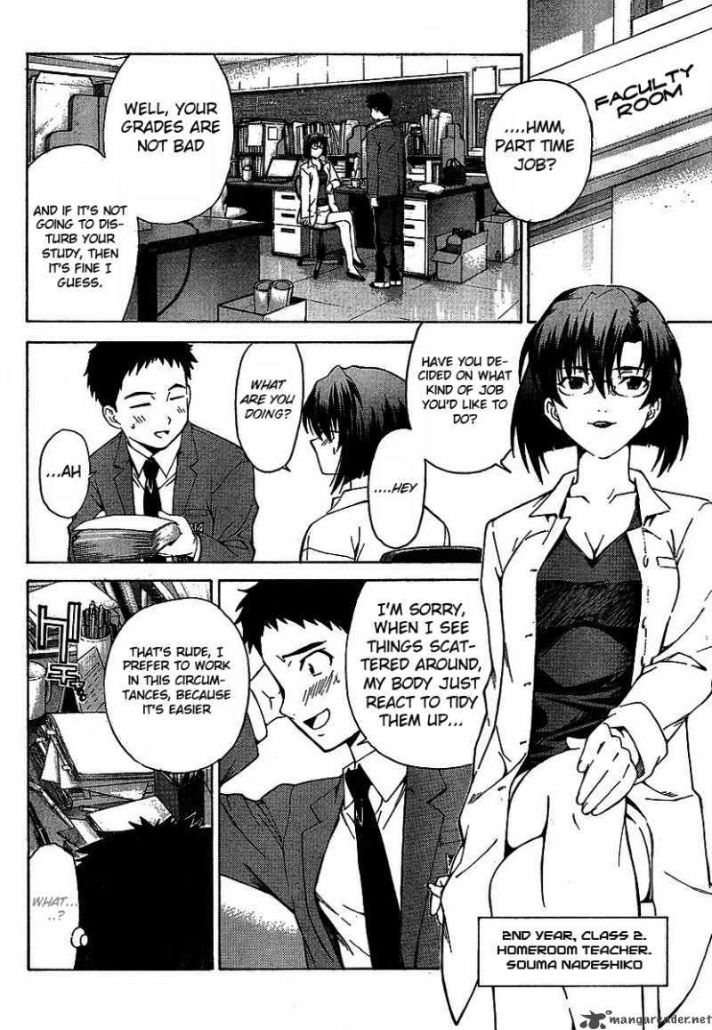 isuca_1_9