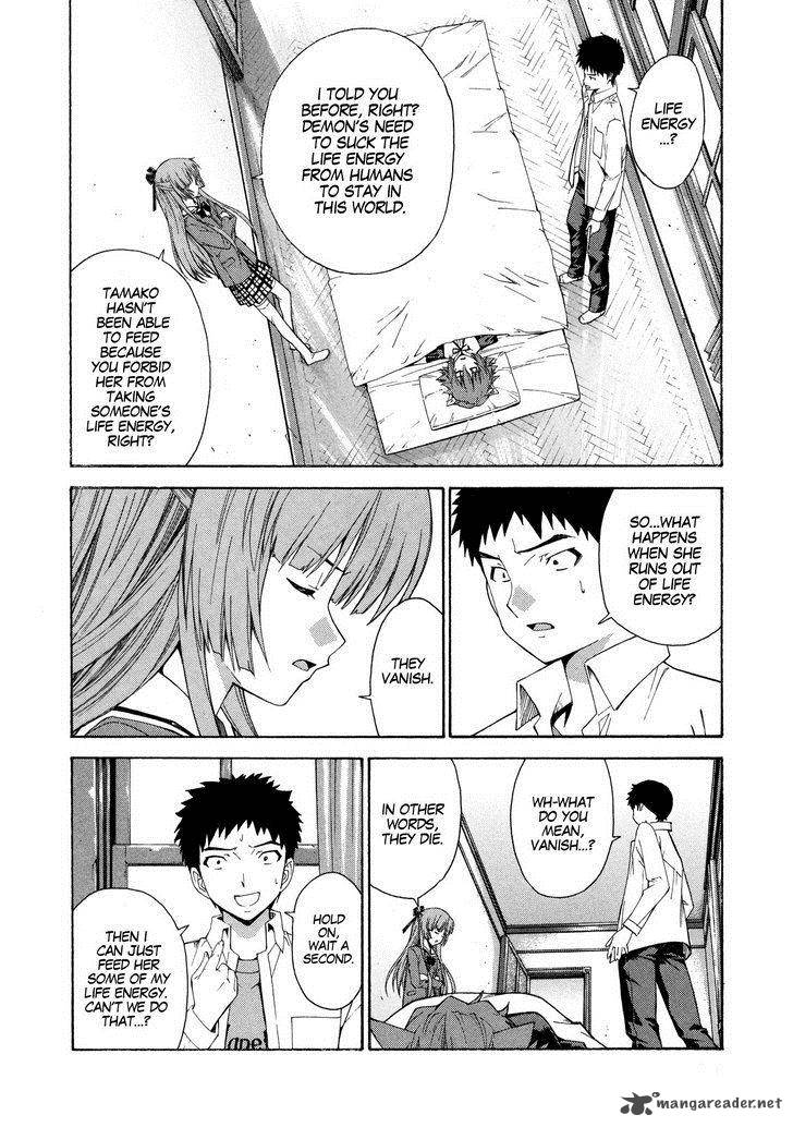 isuca_10_12