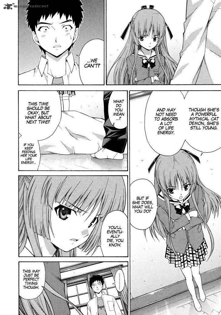 isuca_10_13