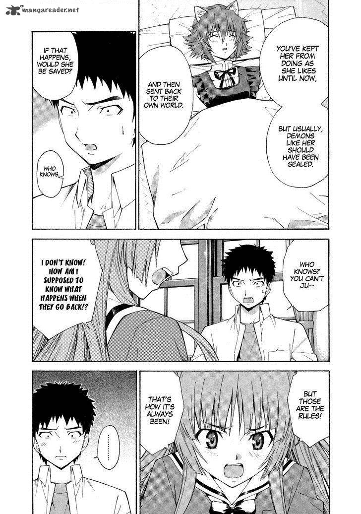 isuca_10_14