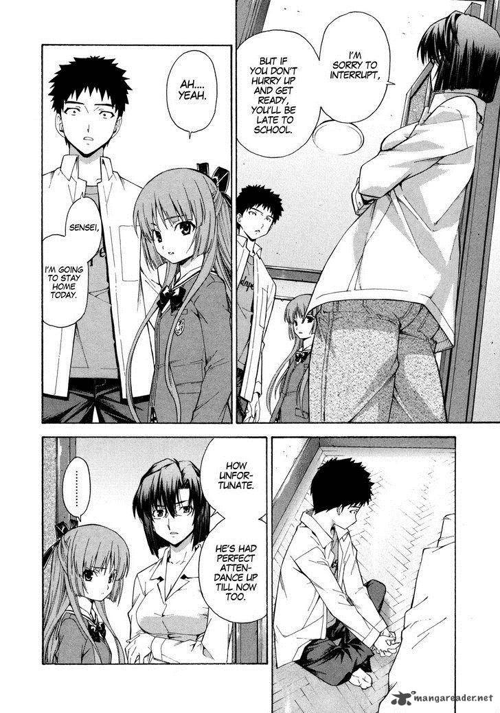 isuca_10_15