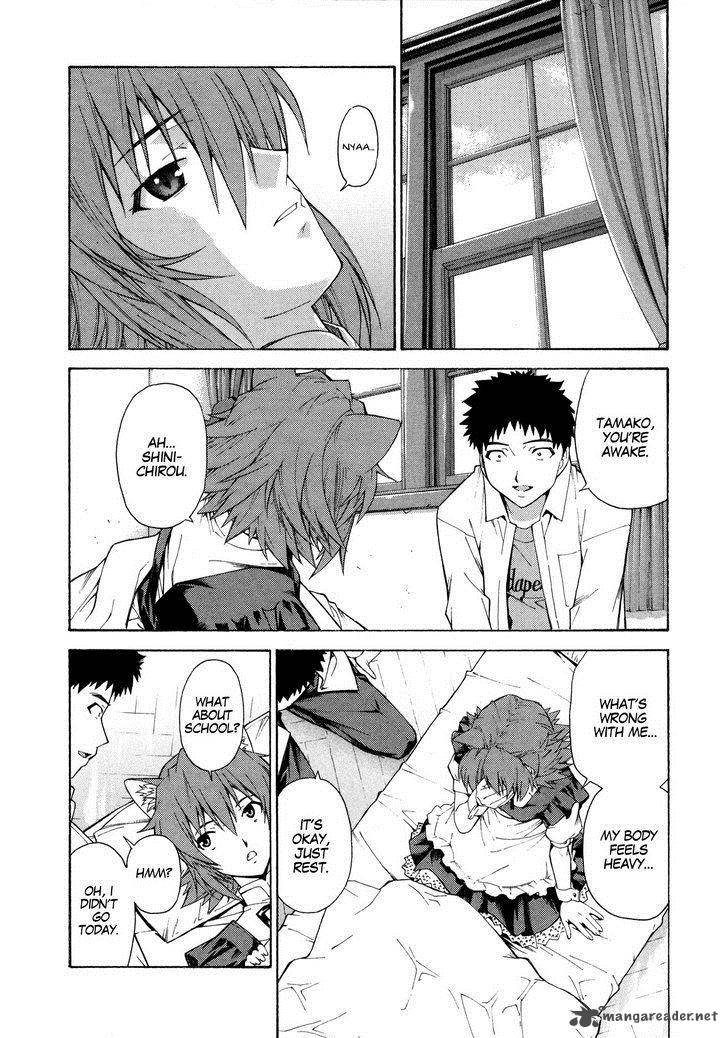 isuca_10_16