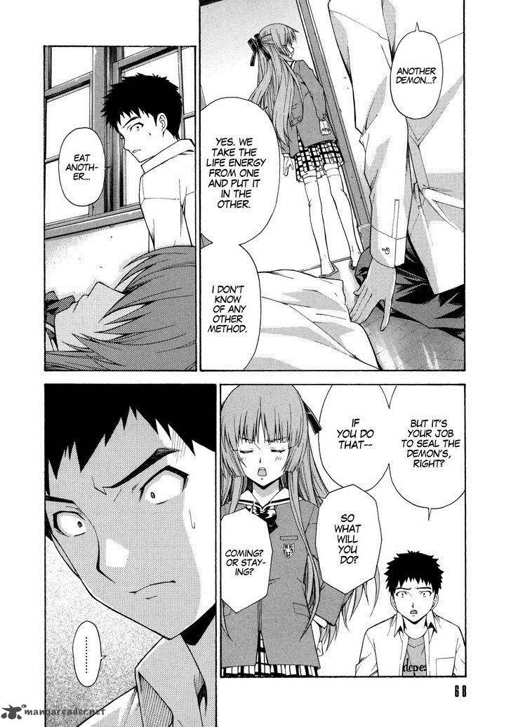 isuca_10_19