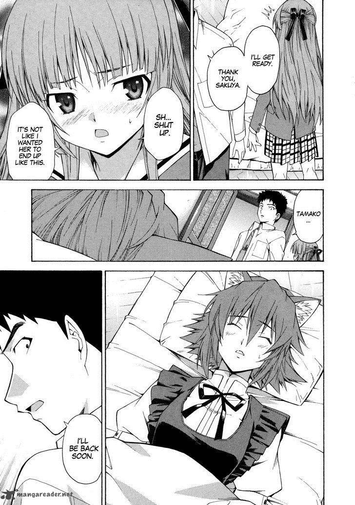 isuca_10_20