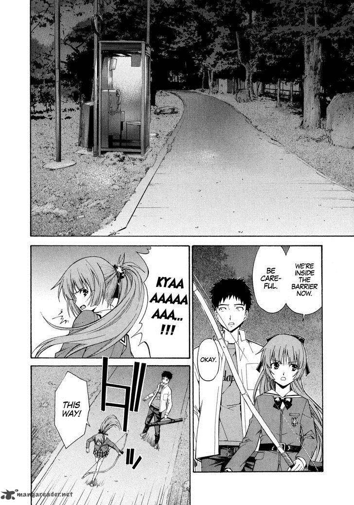 isuca_10_21