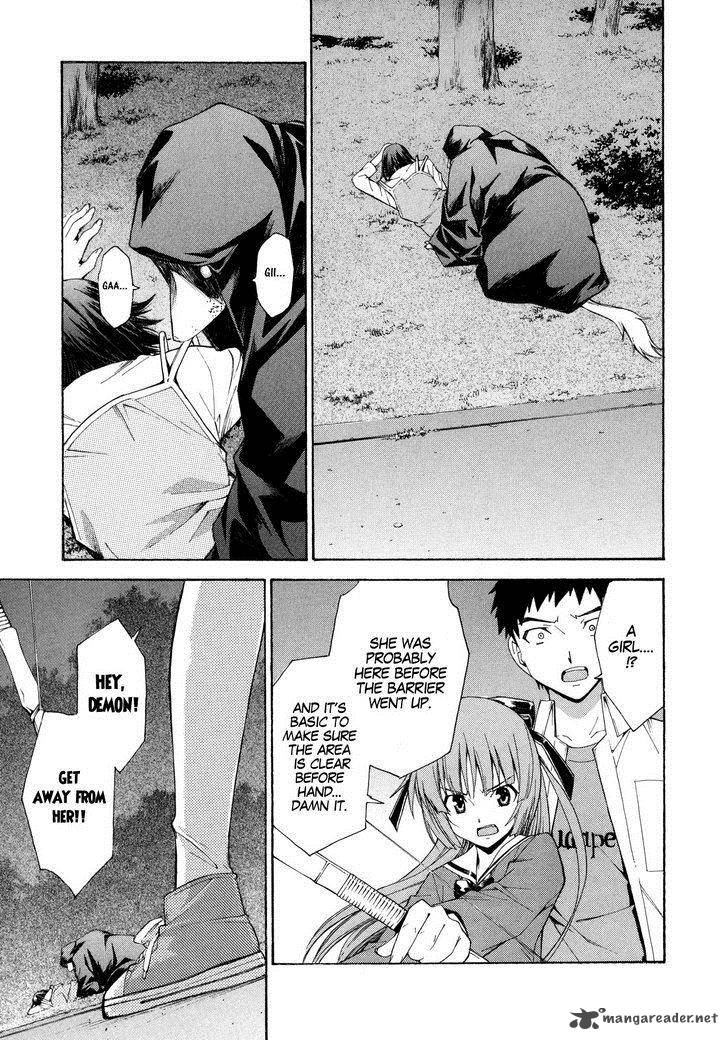 isuca_10_22