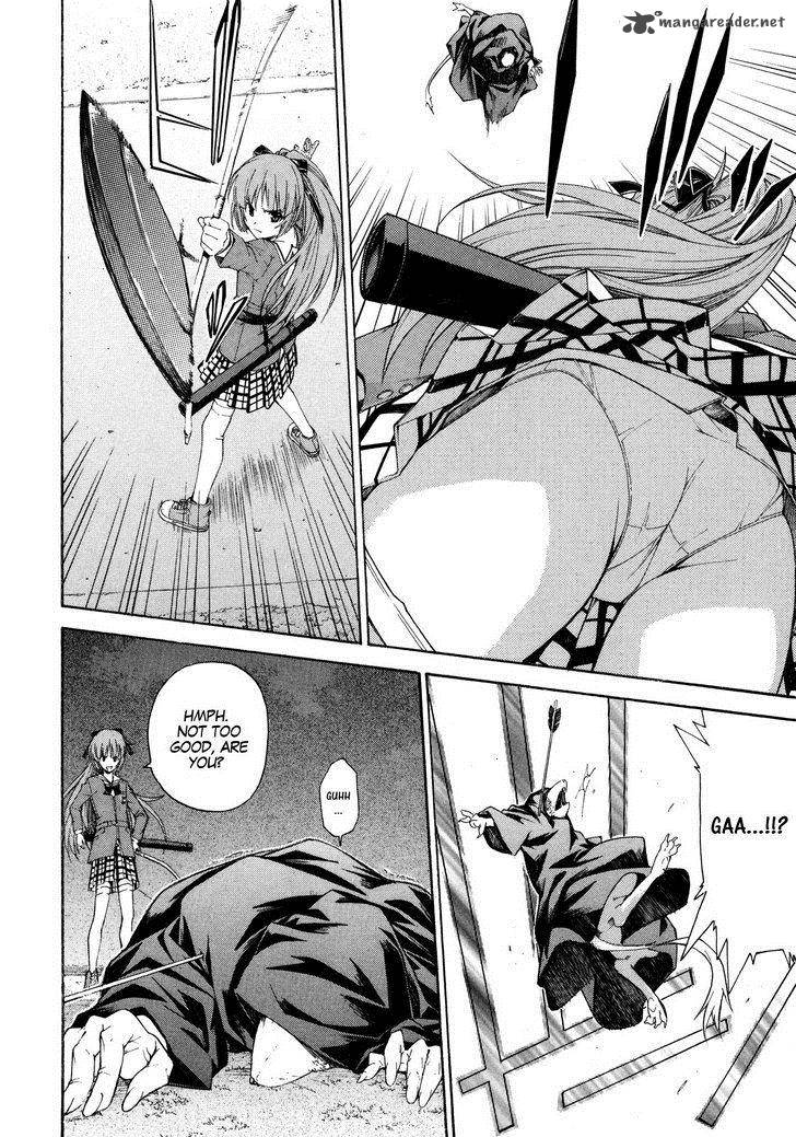 isuca_10_23