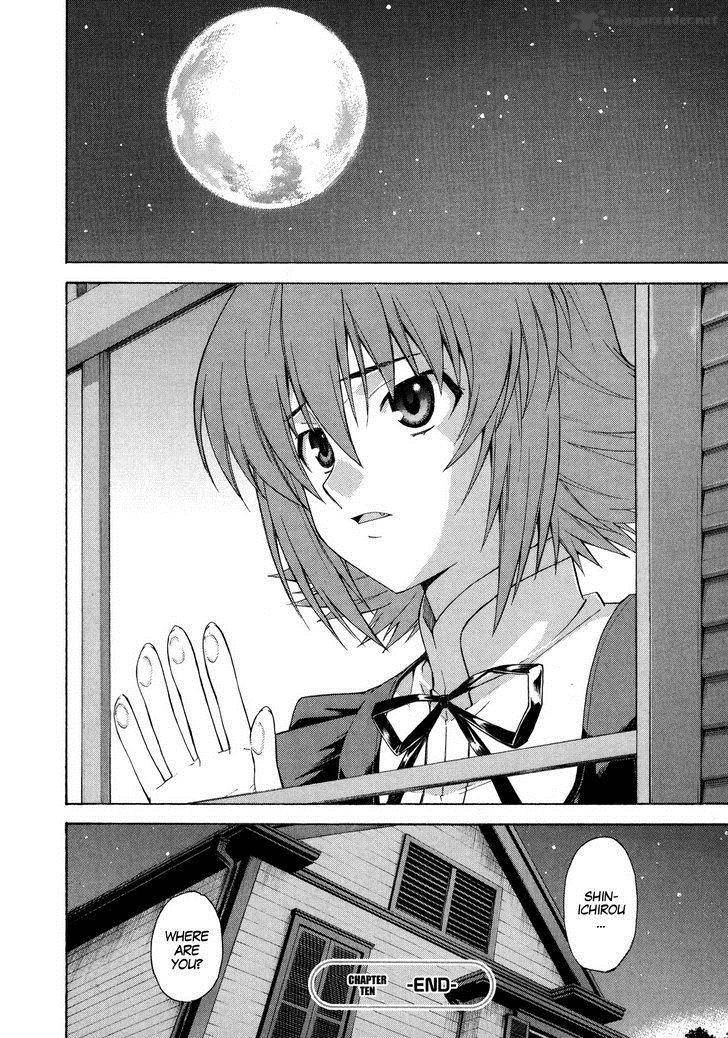 isuca_10_25