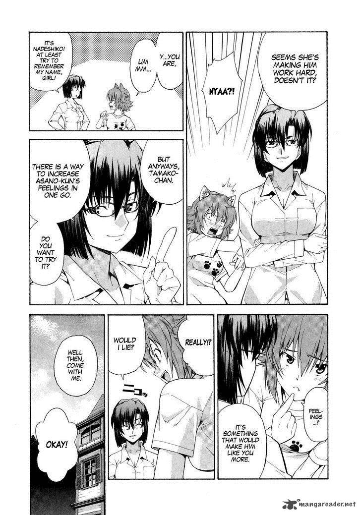 isuca_10_5