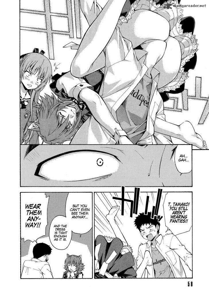 isuca_10_9