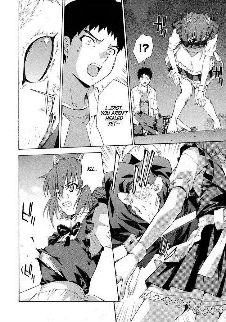 isuca_11_10