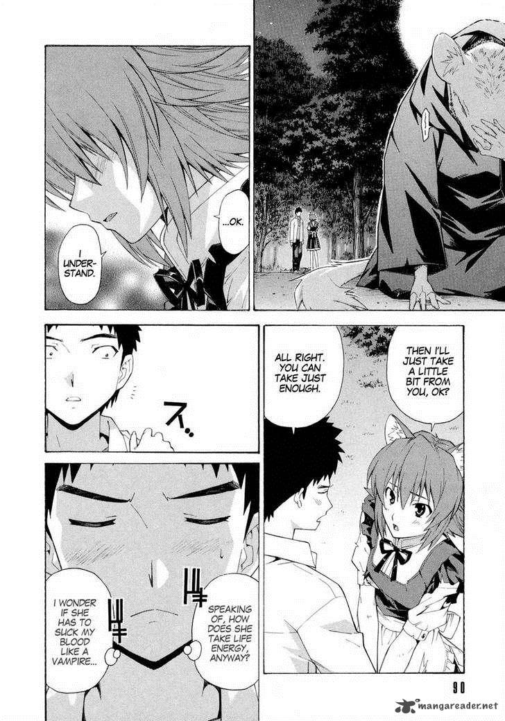 isuca_11_14