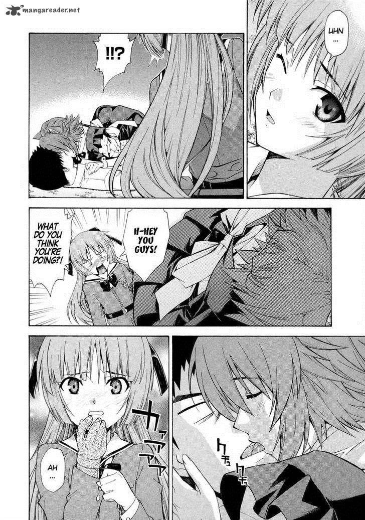 isuca_11_16