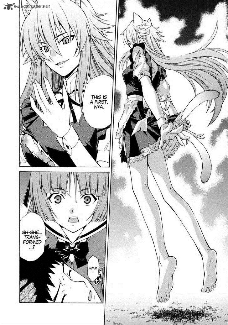 isuca_11_18