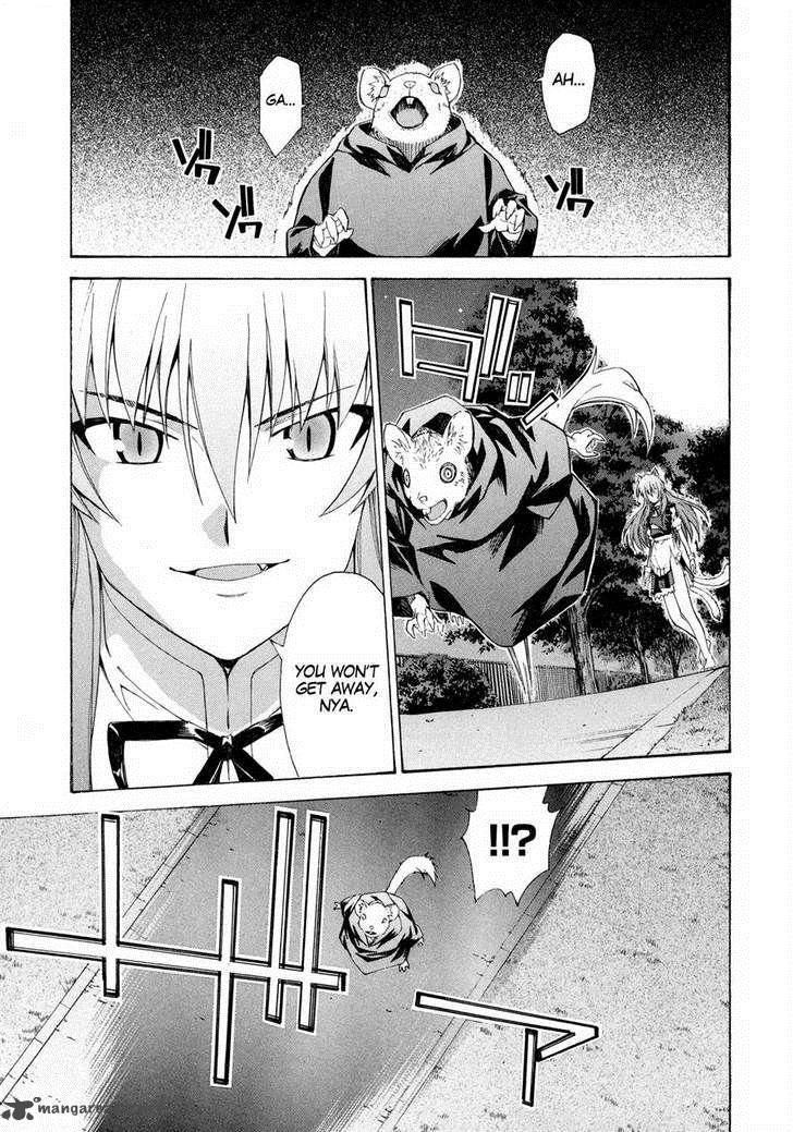 isuca_11_19