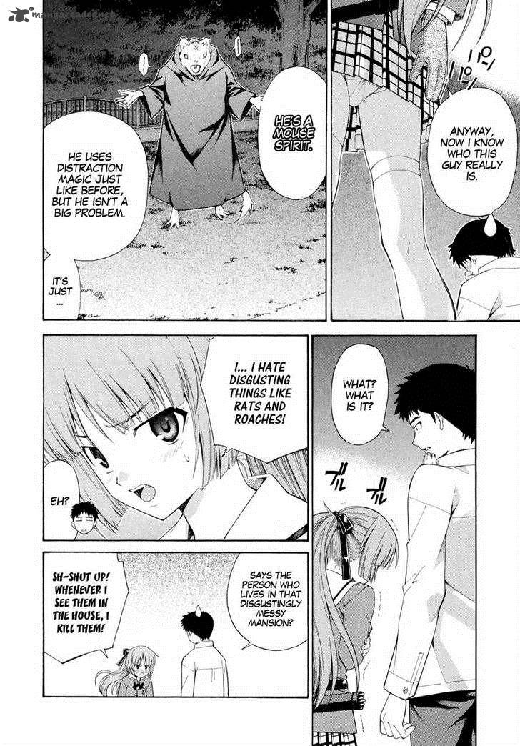 isuca_11_2