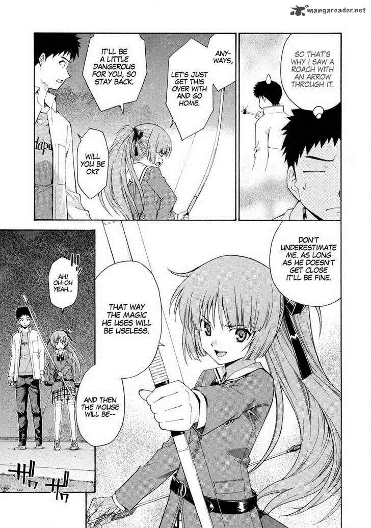 isuca_11_3