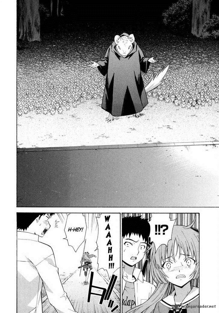 isuca_11_4
